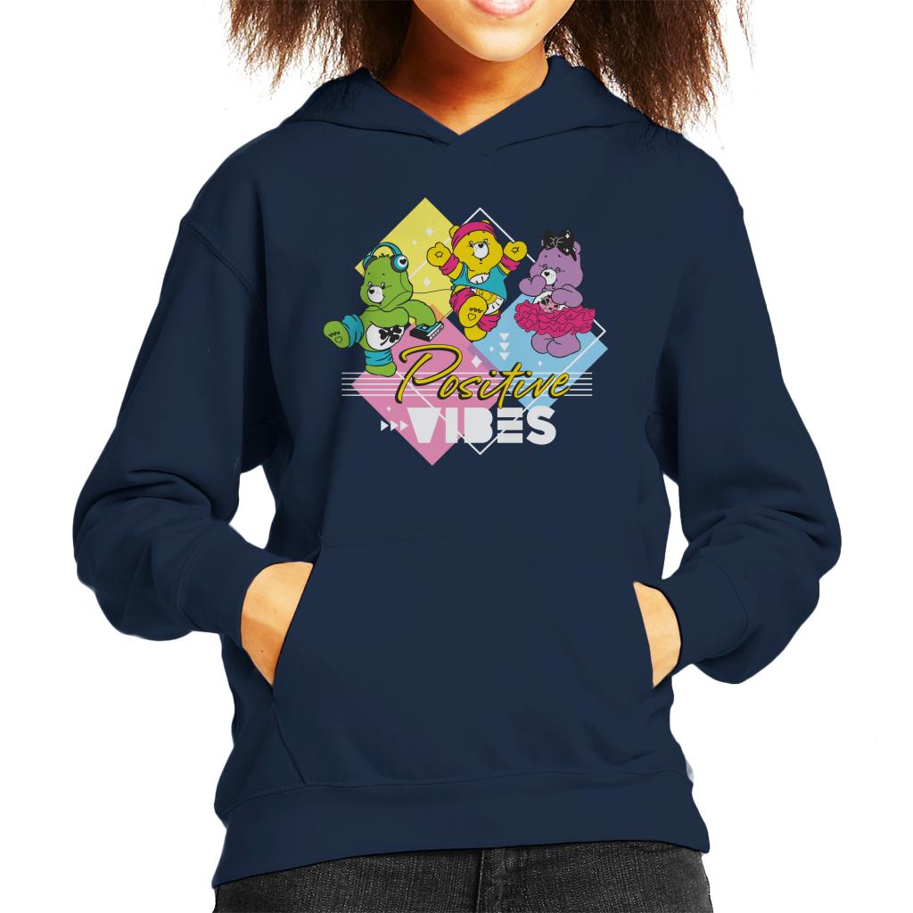 Care Bears Good Luck Bear Positive Vibes White Text Kids product image 4