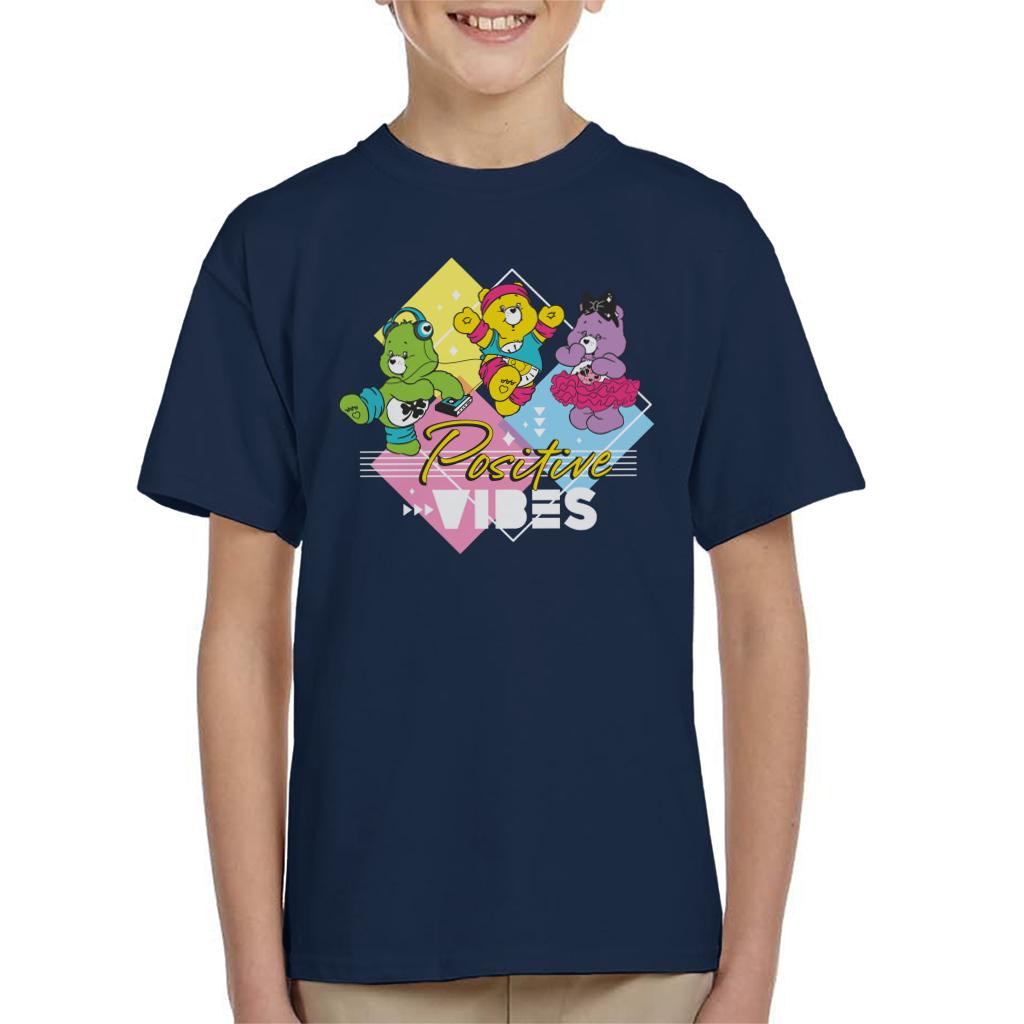 Care Bears Good Luck Bear Positive Vibes White Text Kids product image 4
